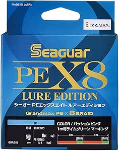 シーガー　PEX8 ルアーエディション